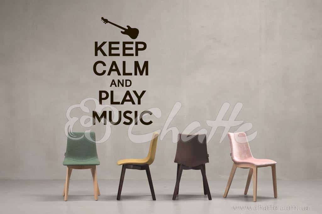 Виниловая наклейка на стену Keep calm and play music