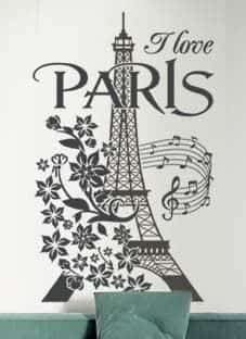 Дизайнерская наклейка на стену Париж, я тебя люблю