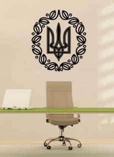 наклейка  Герб (Украинская символика)