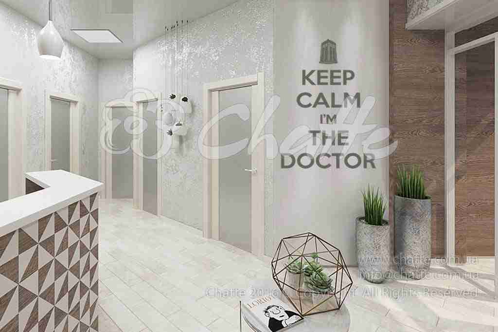 Дизайнерська наклейка на стіну Keep calm I'm the doctor
