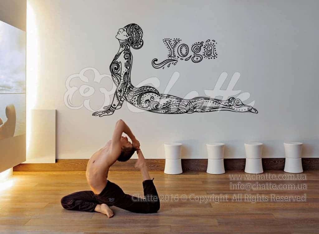 Виниловая наклейка на стену Исцеляющая йога