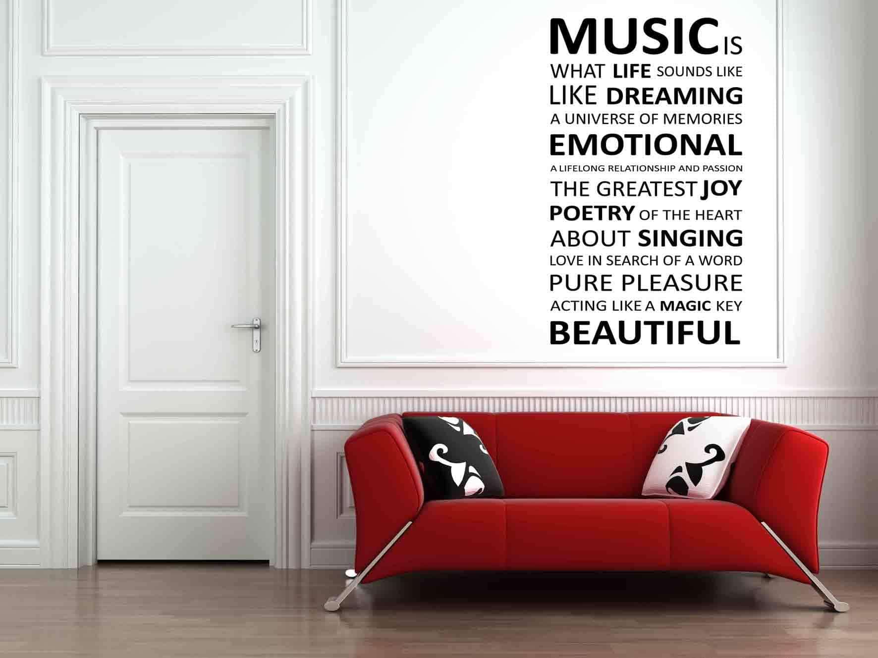 Виниловая наклейка на стену Музыка - моя жизнь ...
