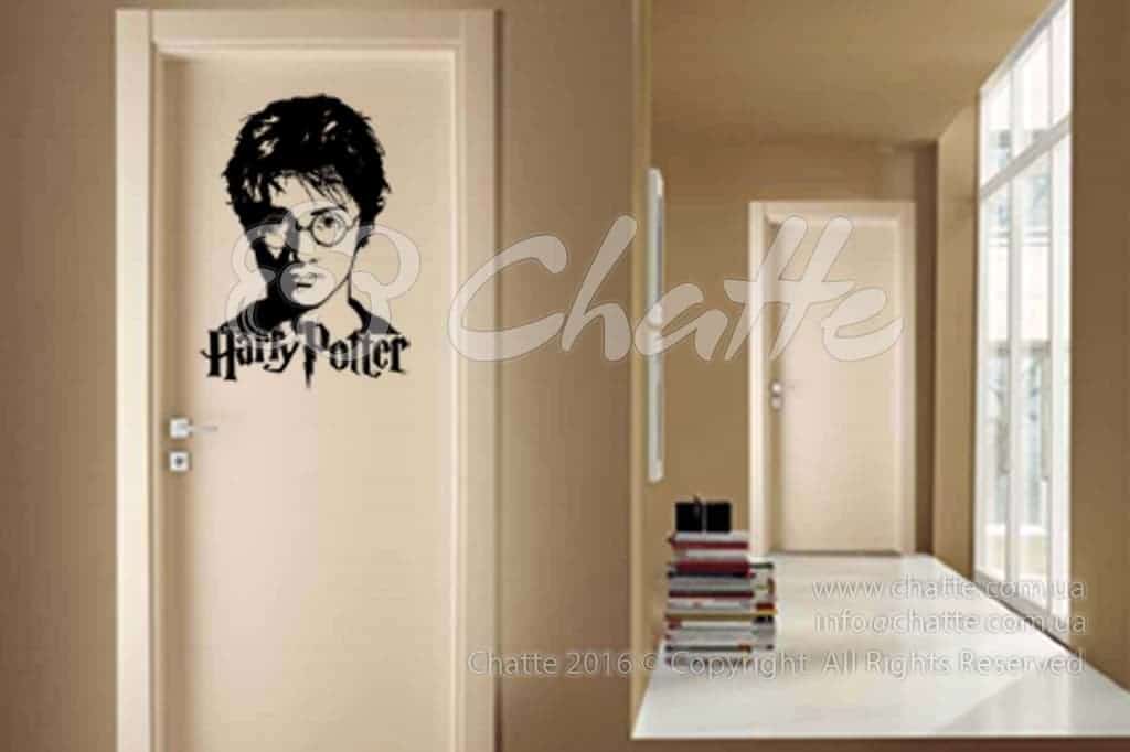 Виниловая наклейка на стену Гарри Поттер