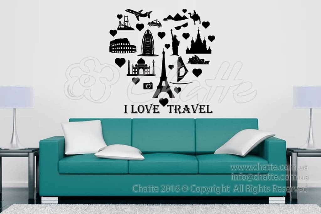 Дизайнерська наклейка на стіну Любовь к путешествиям (скидка 30%)