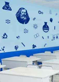 Дизайнерская наклейка на стену Химия (набор элементов с портретом Менделеева)