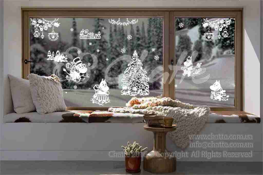 Виниловая наклейка на стену Зима в долине Муми-троллей (наклейка на окно)